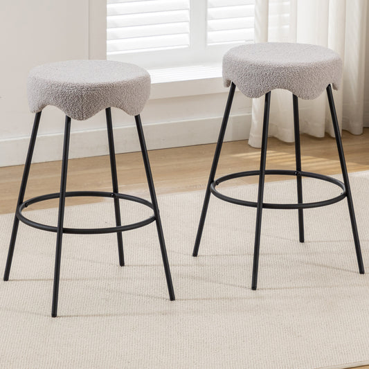 Modern Round Counter Height Bar Stools(Set of 2) for Kitchen Island-Hausfame